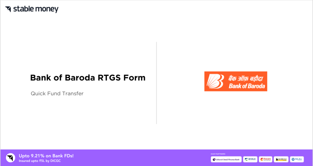 Bank of Baroda RTGS Form