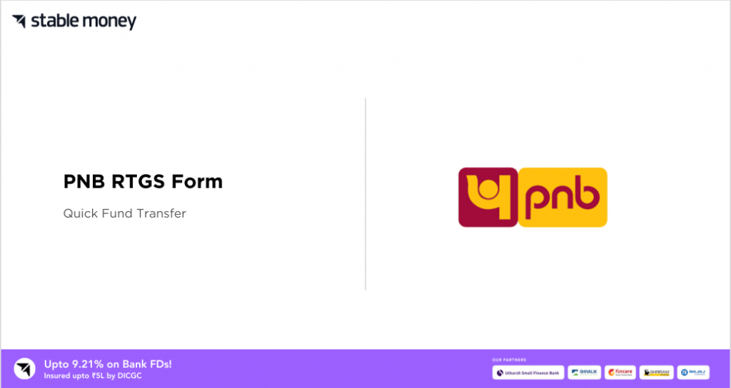 PNB RTGS Form pdf